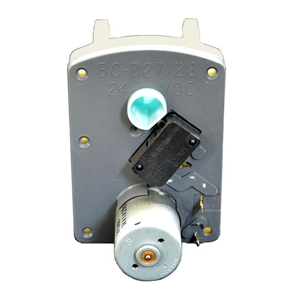 VEND MOTOR, FOR LCM 1/2/3/4