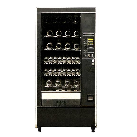 AP Snack Vending Machine, Model 112, Used Vending Machine