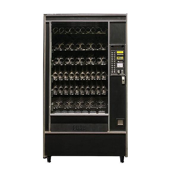 AP Snack Vending Machine, Model 113, Used Vending Machine