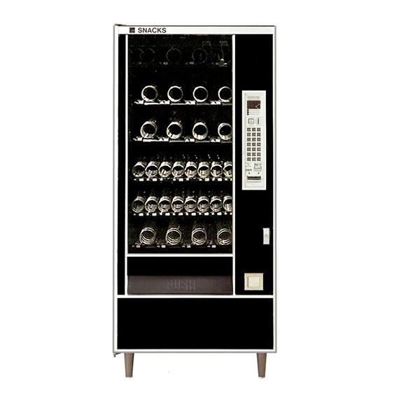 AP Snack Vending Machine, 6600XL, Used Vending Machine