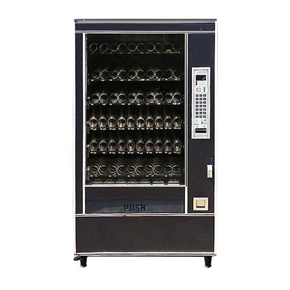 AP Snack Vending Machine, 7600, Used Vending Machine