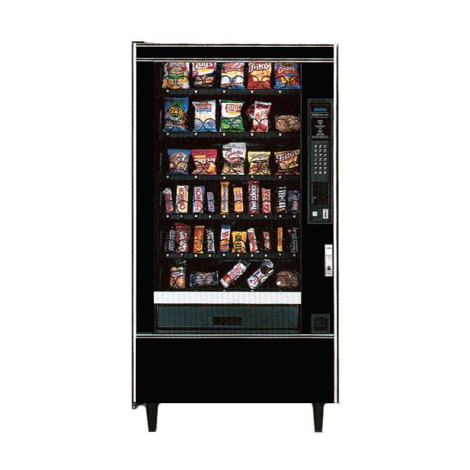 National Snack Vending Machine, 167, Used Vending Machine